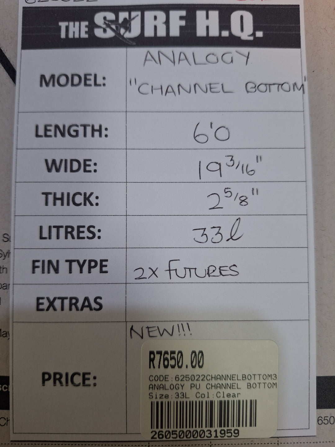ANALOGY PU CHANNEL BOTTOM 6'0 X 19 3/16" X 2 5/8' = 33L