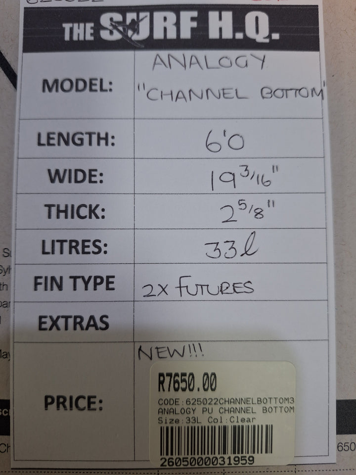 ANALOGY PU CHANNEL BOTTOM 6'0 X 19 3/16" X 2 5/8' = 33L