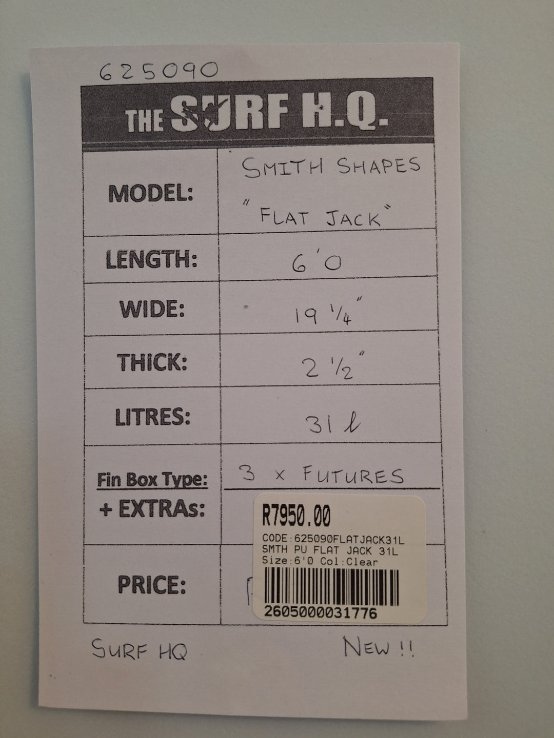 SMTH SHAPES PU FLAT JACK 6'0 x 19 1/4 x 2 1/2 = 31L