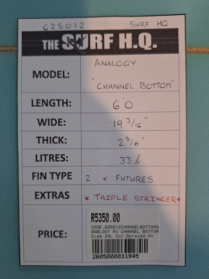 ANALOGY PU CHANNEL BOTTOM 6'0 x 19 3/16" x 2 5/8" = 33L