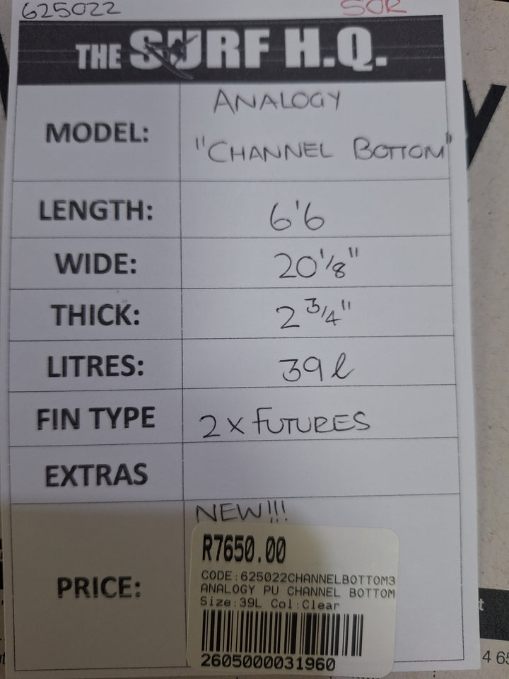 ANALOGY PU CHANNEL BOTTOM 6'6 X 20 1/8" X 2 3/4" = 39L