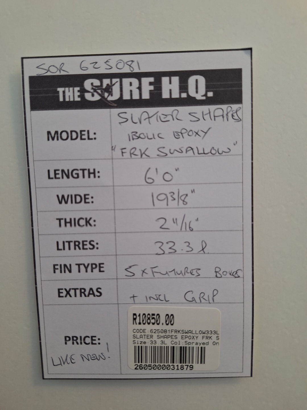 SLATER SHAPES EPOXY FRK SWALLOW