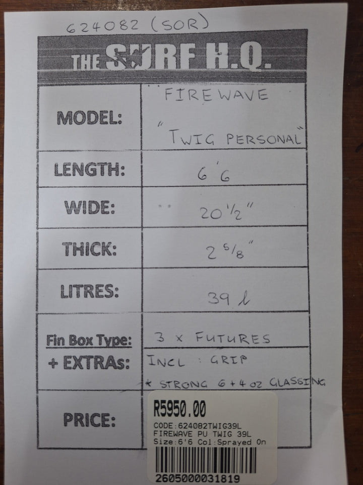 FIREWAVE PU TWIG 6'6 x 20 1/2" x 2 5/8" = 39L