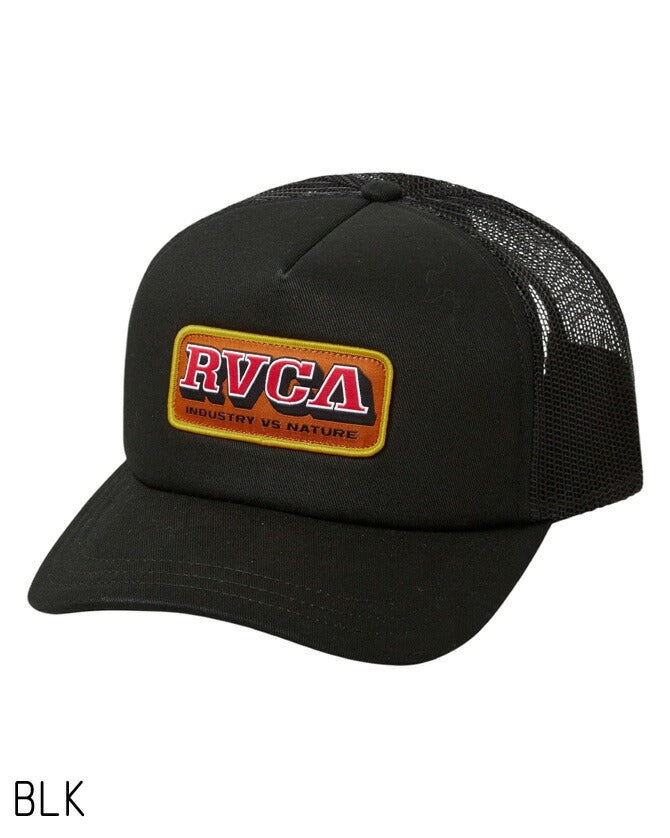 Service Trucker - Black (Blk)